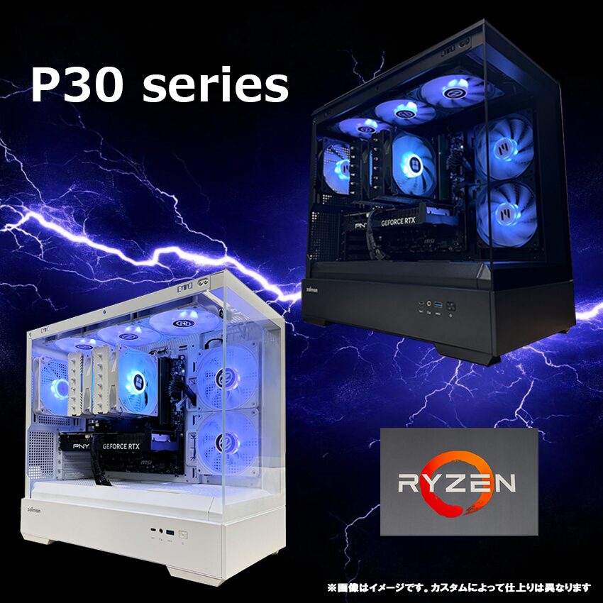 P30