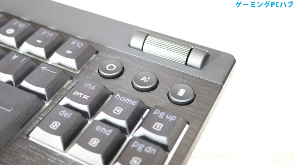 マルチファンクションローラーと 3 つのコントロールボタン