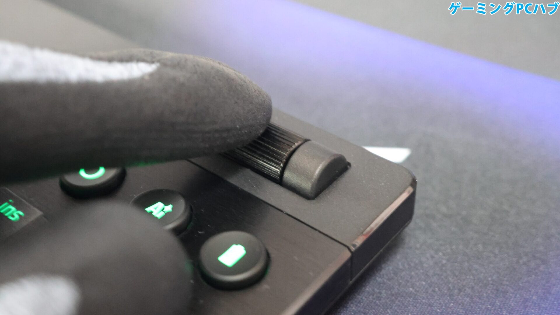 機能性について