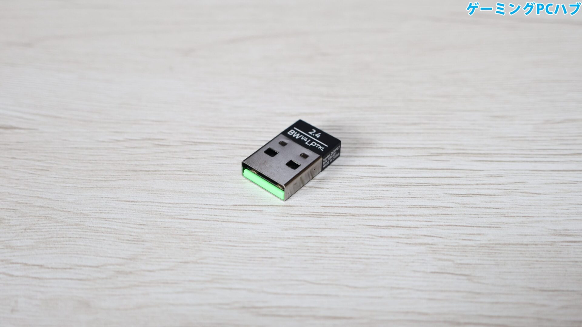 USBドングルアダプタ