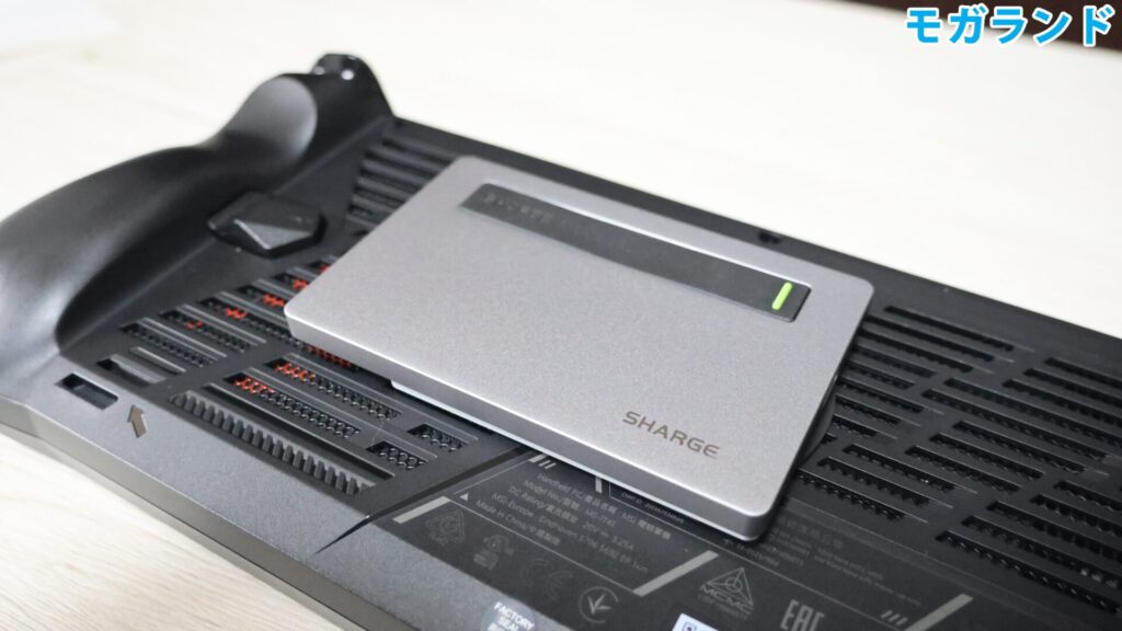 マグネティックパッドを磁気リングに貼り付け