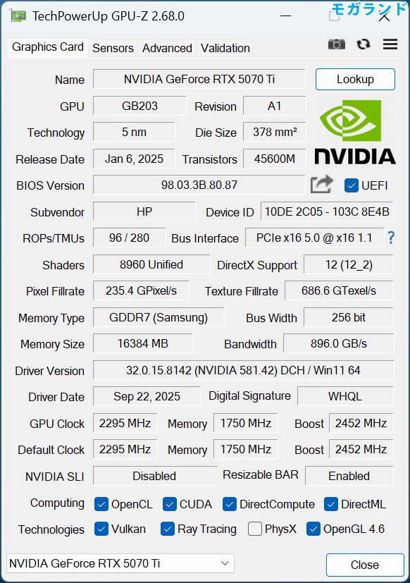 GPU-Z
