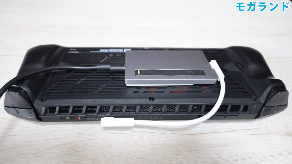 電源供給しながら使える