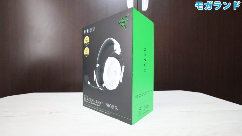 Razer BlackShark V3 Proのパッケージ