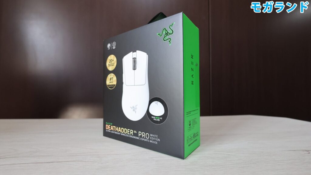 Razer DeathAdder V4 Proのパッケージ