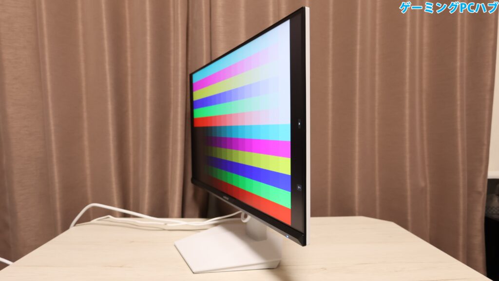 横からの視野角