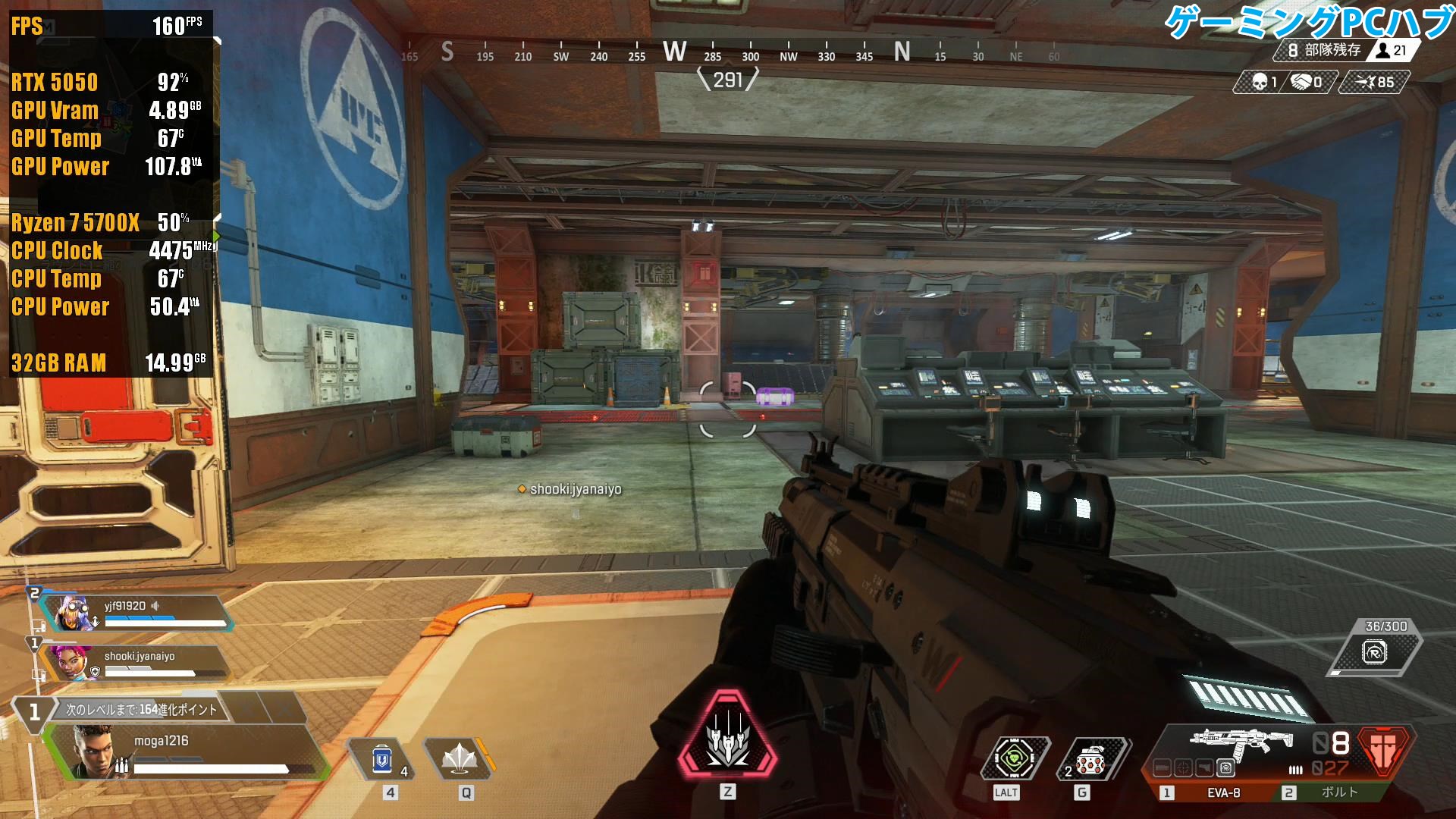 圧倒的な入力速度でゲームが有利に