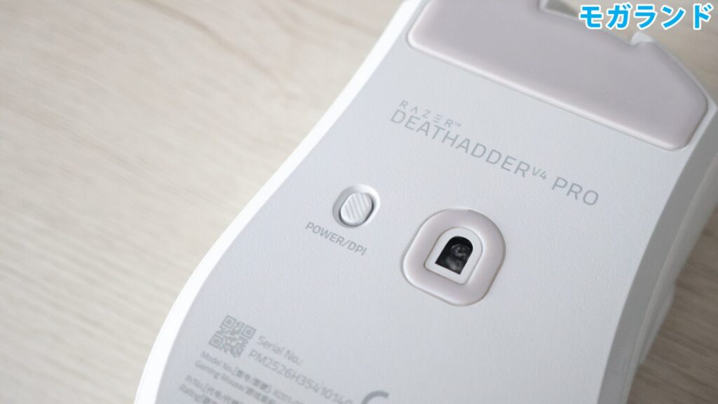 POWER/DPI切り替えスイッチ