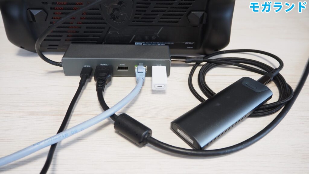 インターフェースが増えるドック