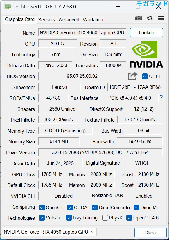 RTX 4050
