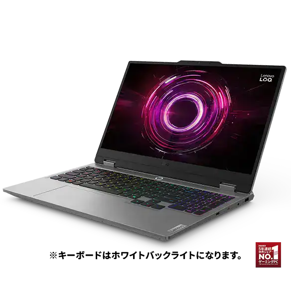 Lenovo LOQ 16IRH8
