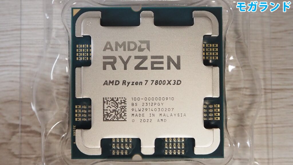 実機ベンチマーク】Ryzen 7 7800X3Dをレビュー！ゲーム性能を検証