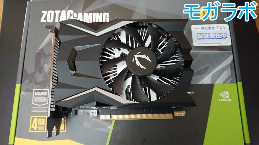 GTX 1650