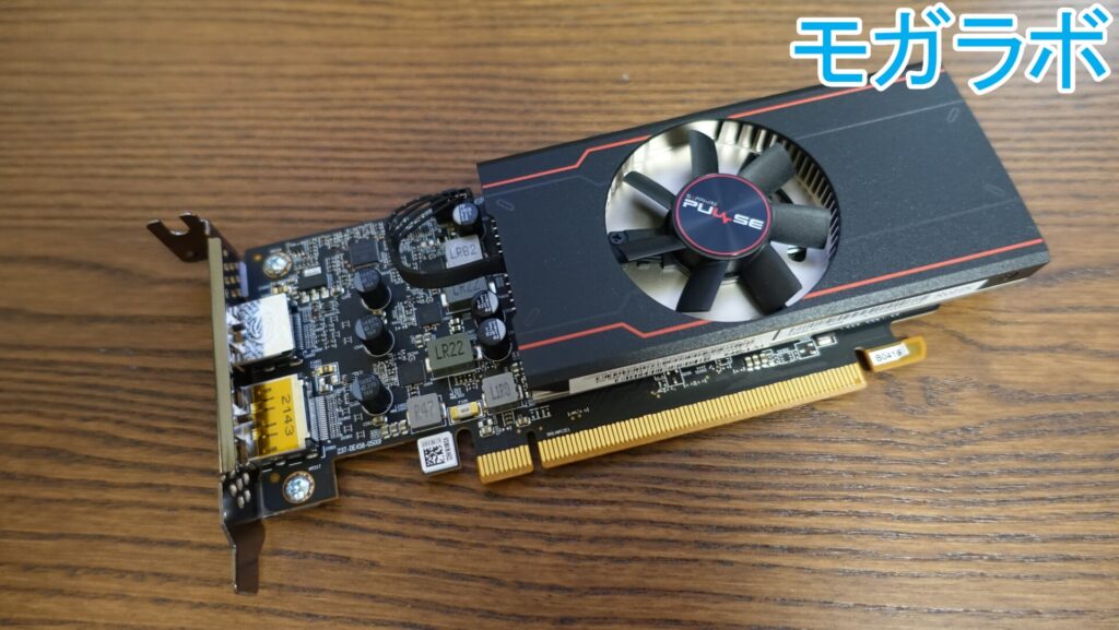 RX 6400