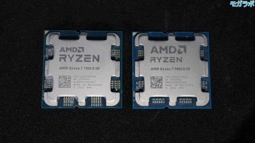 2026年度版】Ryzen 7 9800X3DとRyzen 7 7800X3D、どっちがいい？ゲーム
