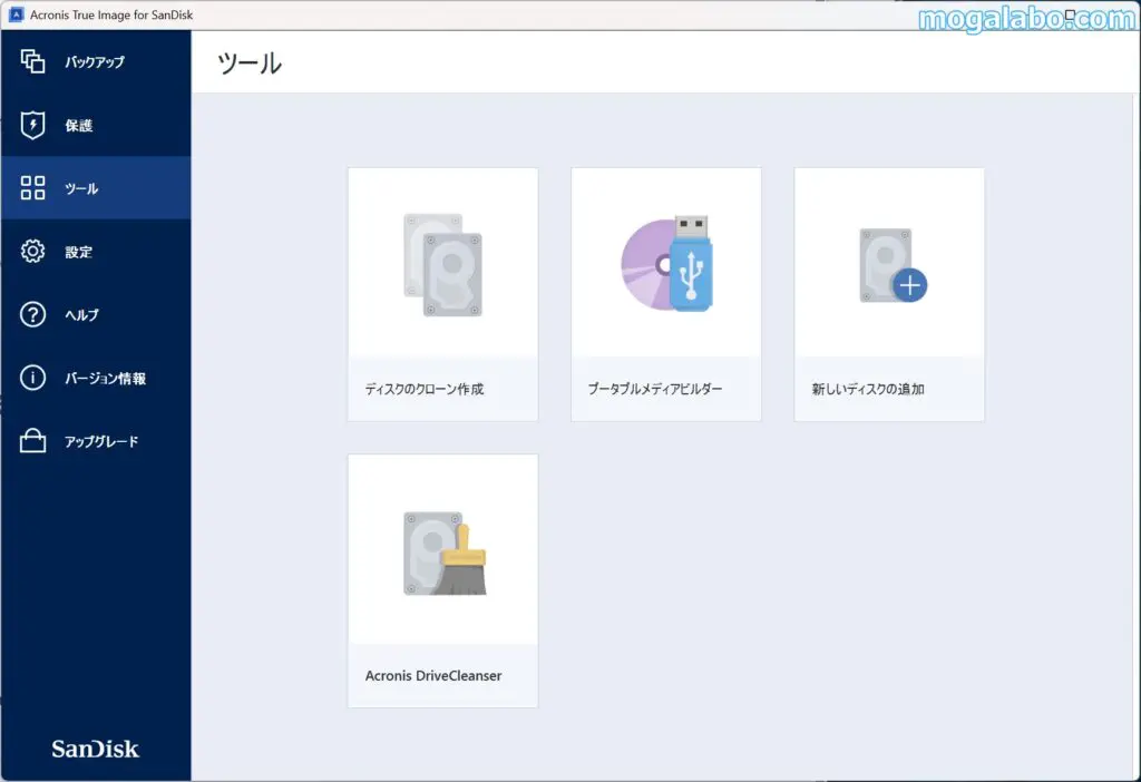 Acronis True Image for Kingston