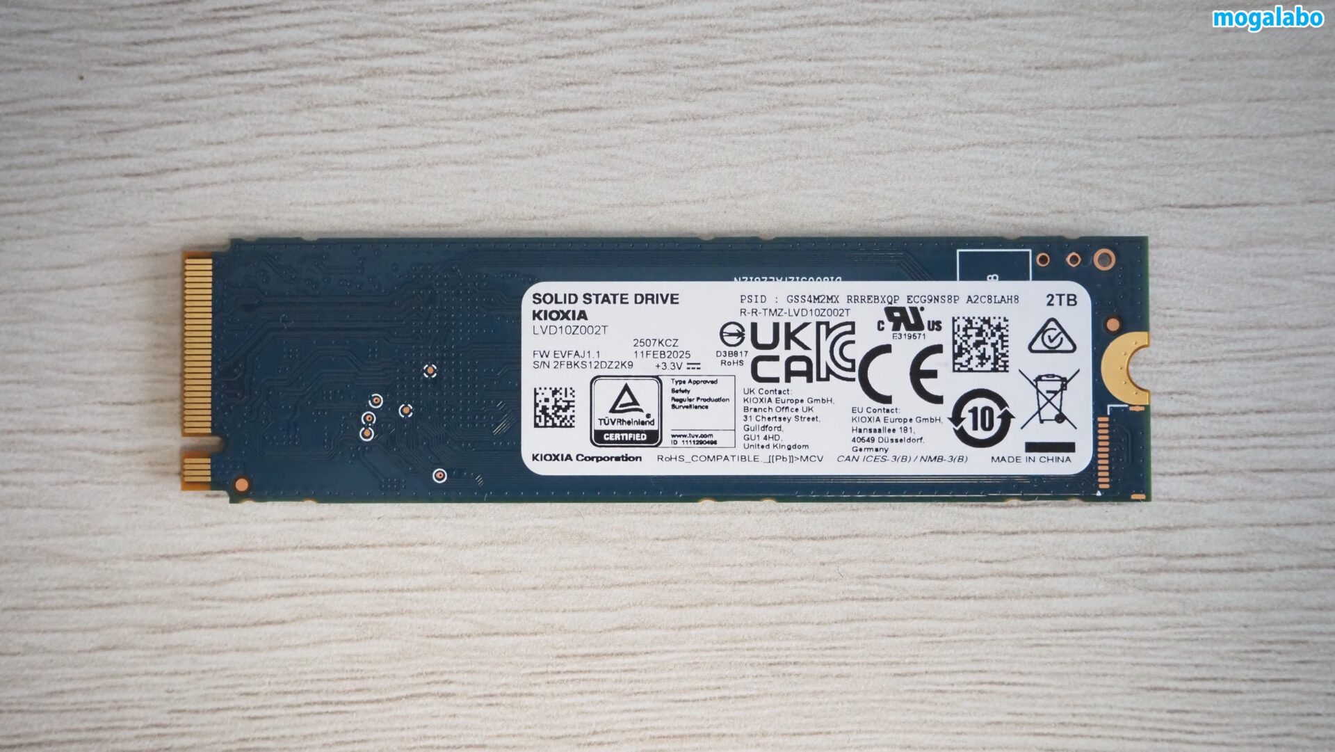 片面実装タイプ