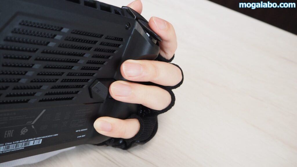 窪みがあるので、しっかりグリップ