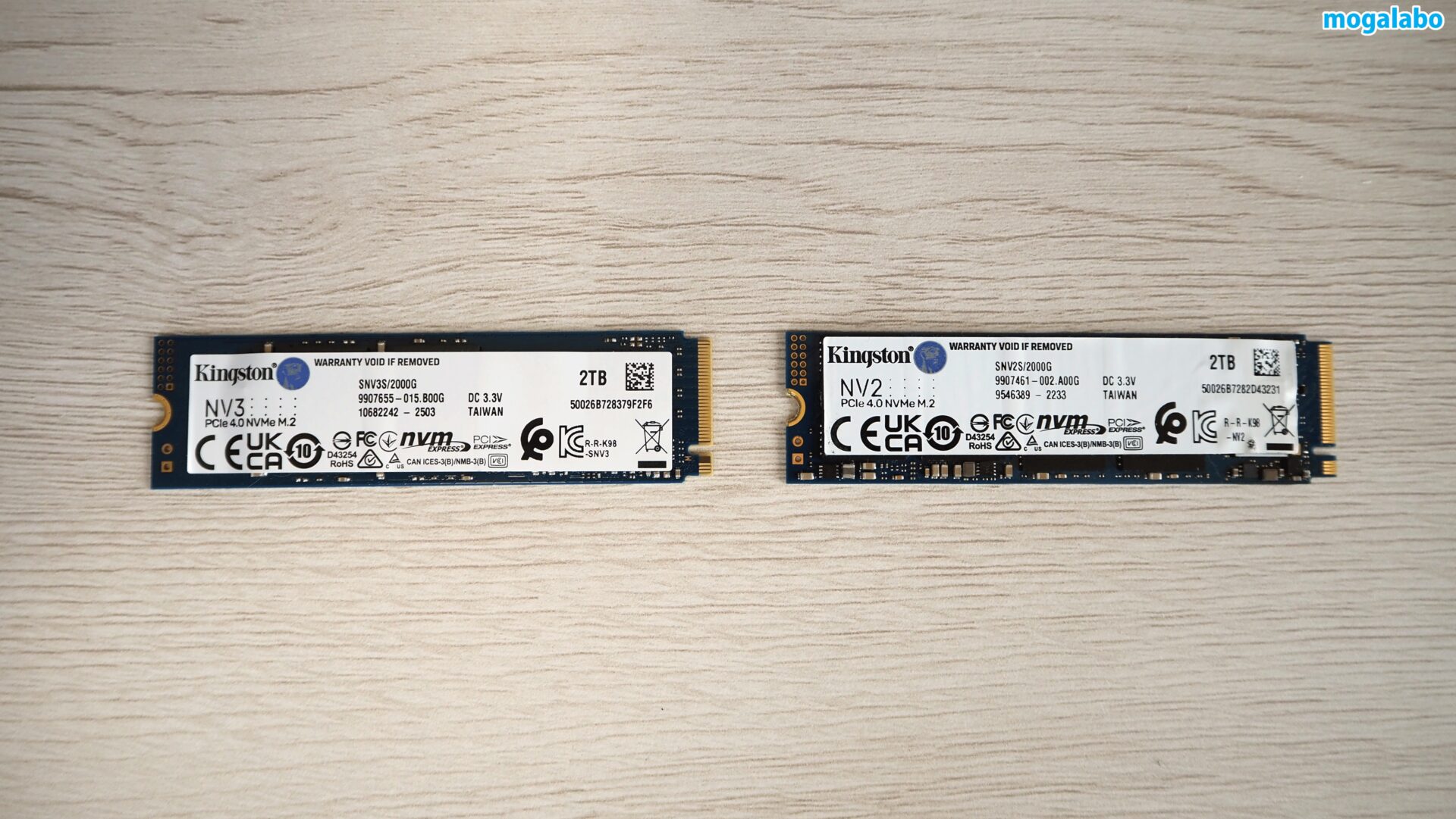 「NV3 PCIe 4.0 NVMe SSD （2TB）」と「NV2 PCIe 4.0 NVMe SSD （2TB）」の比較