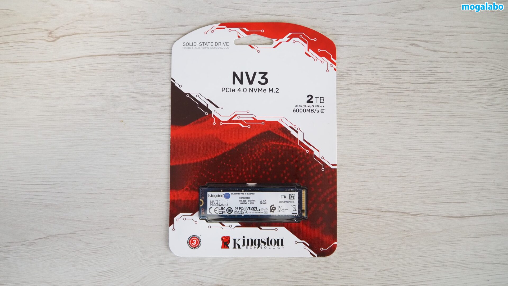 NV3 PCIe 4.0 NVMe SSD （2TB）の外観