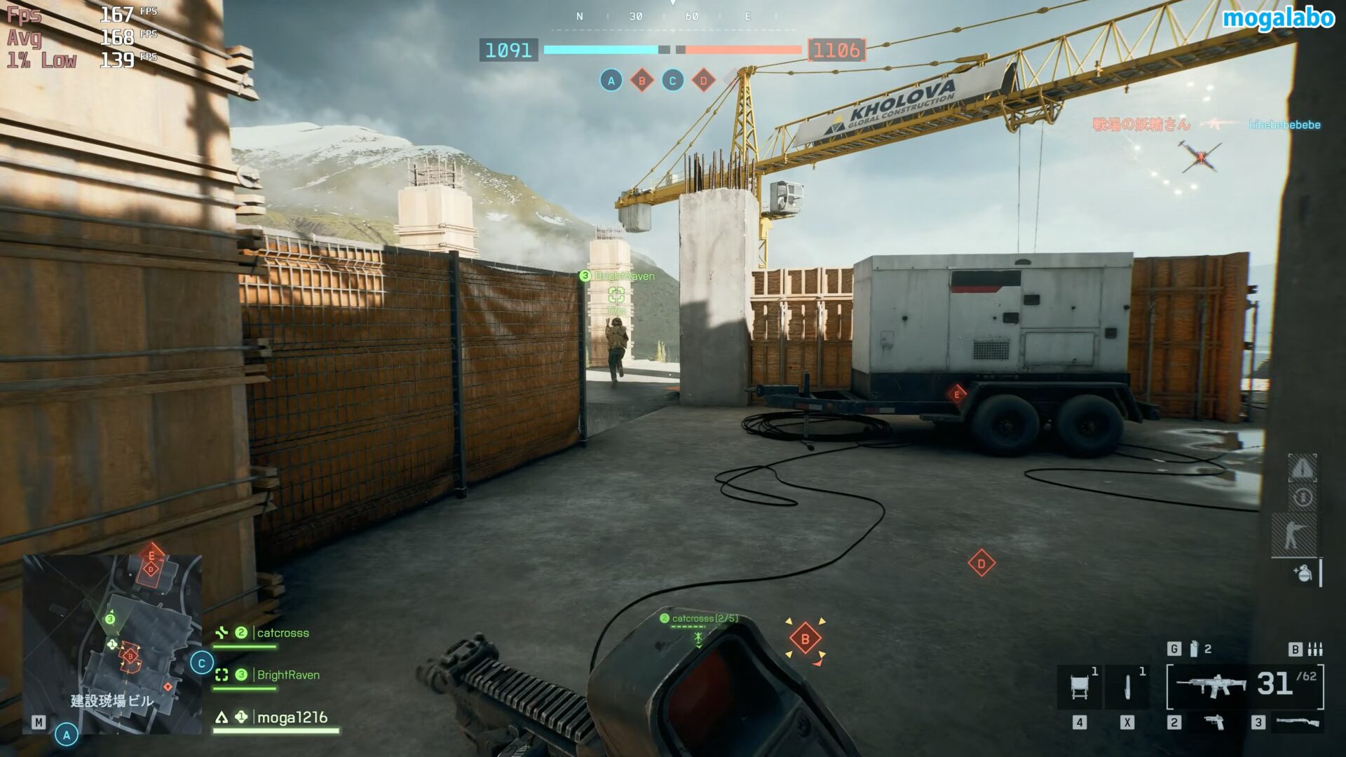 圧倒的な入力速度でゲームが有利に