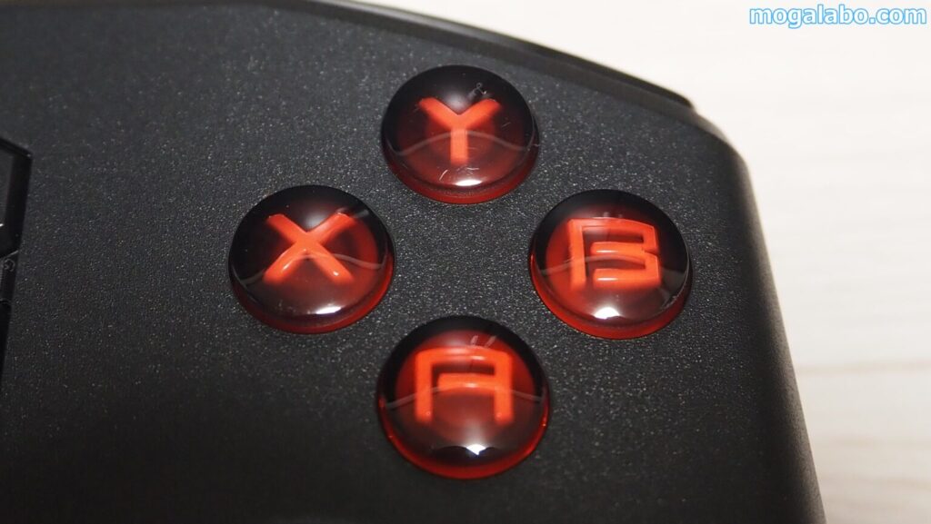 ABXYボタンはライティングに対応