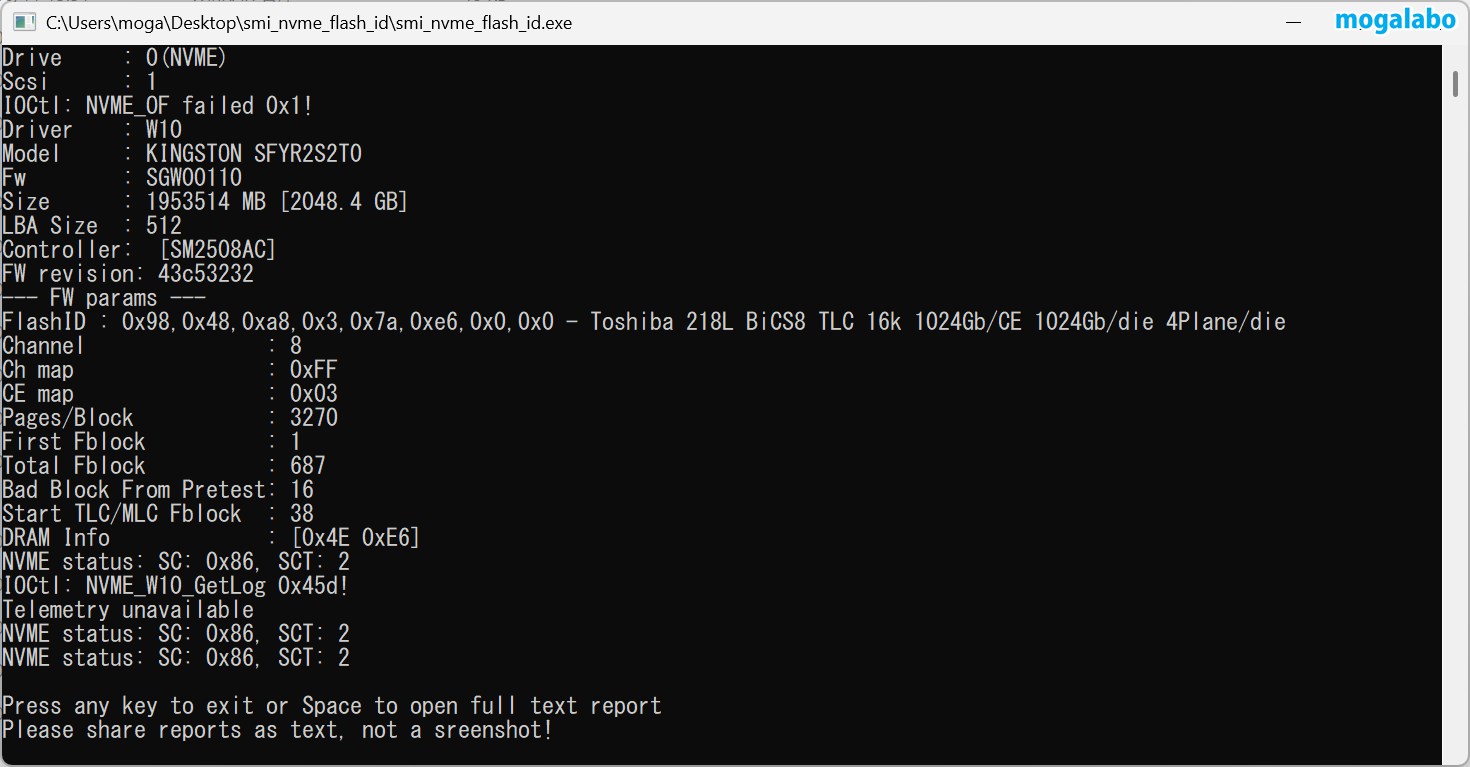 東芝（キオクシア）製の218層 3D TLC NAND（BiCS 8）