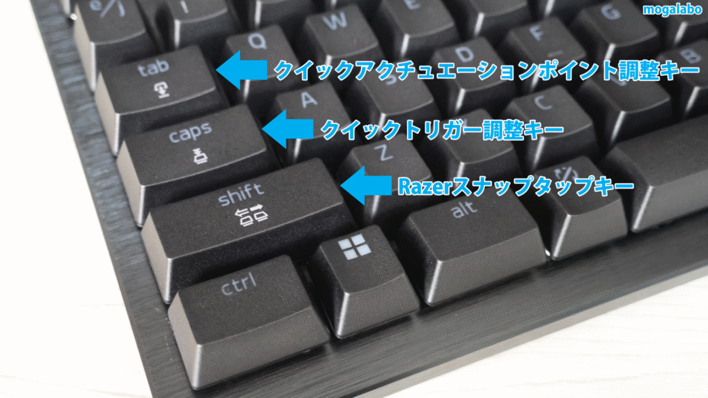 左隅のRazer独自キー