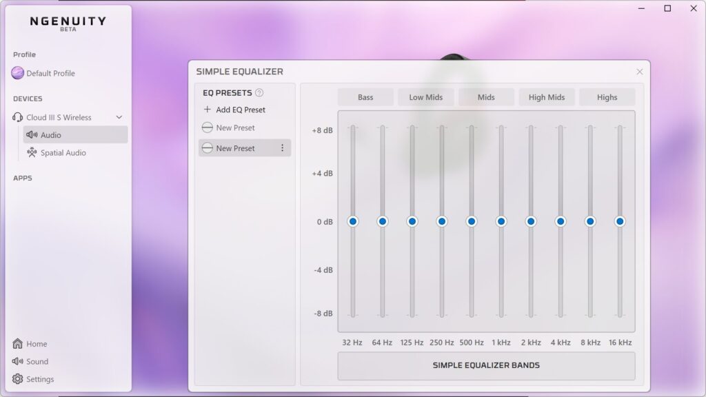 イコライザーは、32Hz～16kHzまで細かく調整可能