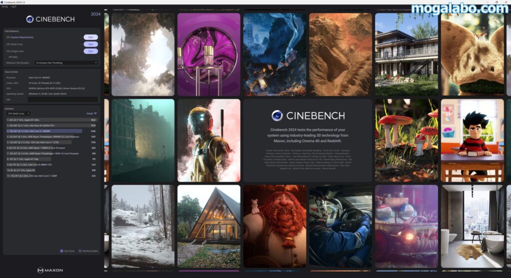 Cinebench 2024