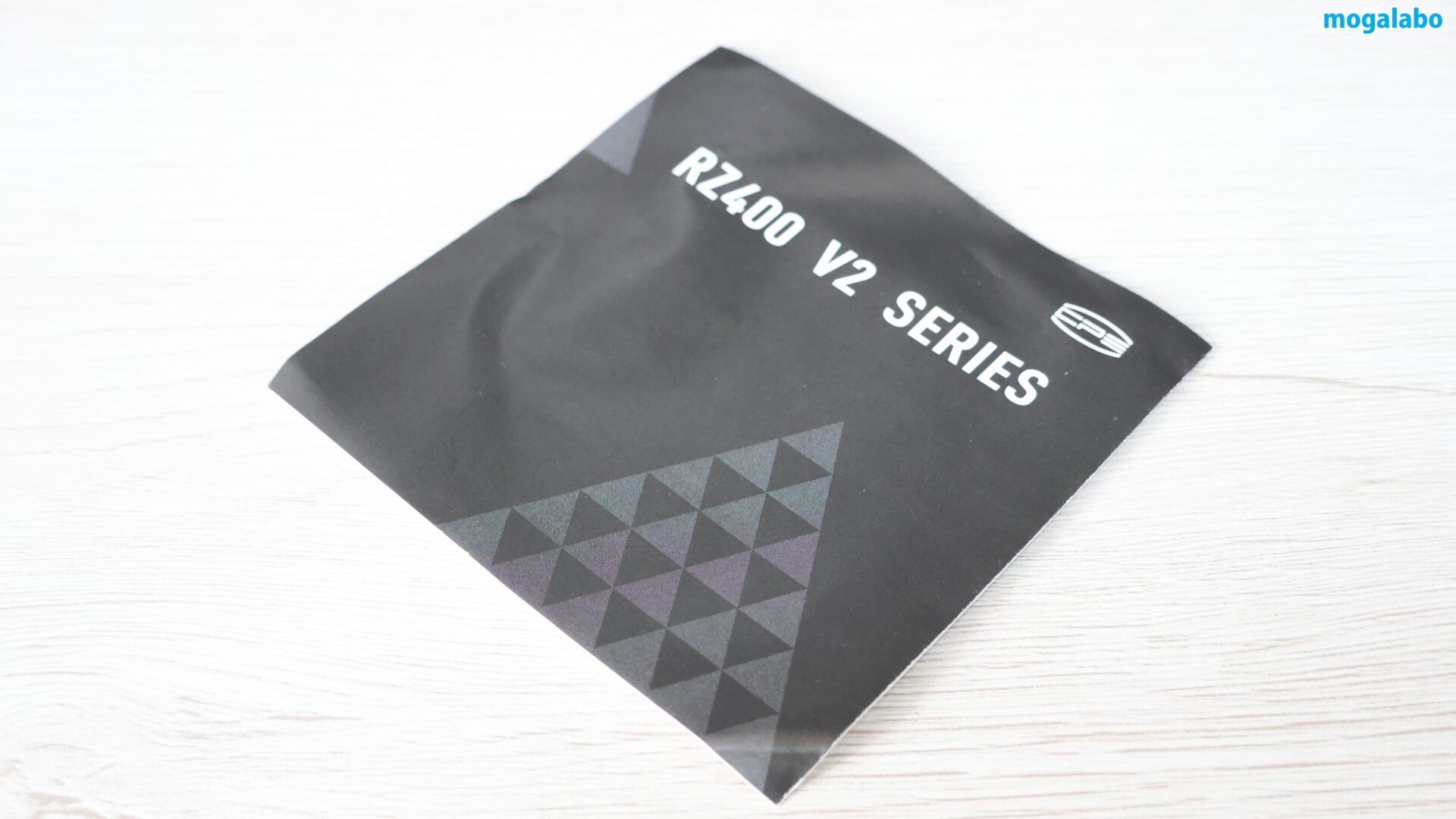 マニュアルと保証書