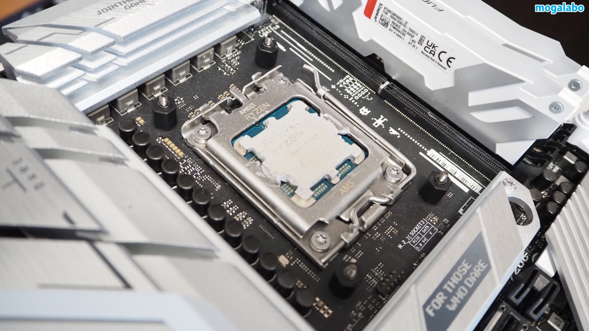 スペーサーをはめこむ