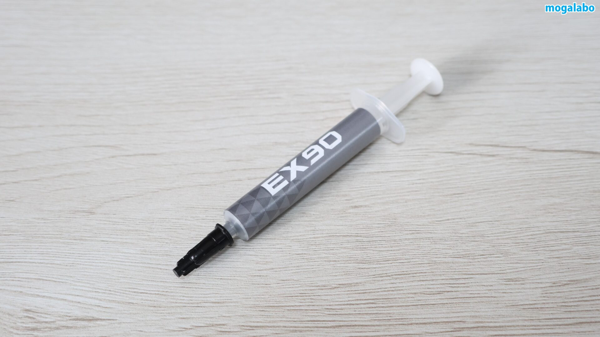 サーマルグリス