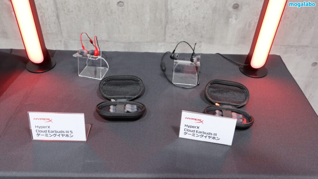 HyperX Cloud Earbuds III/HyperX Cloud Earbuds III S