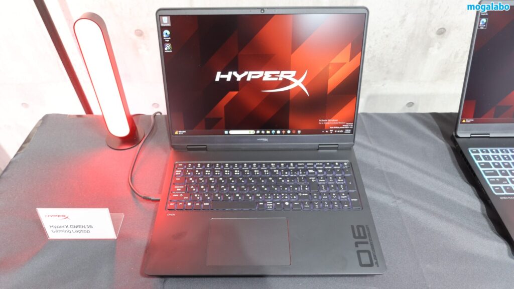 HyperX OMEN 16 Gaming Laptop