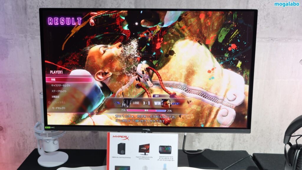 HyperX OMEN OMEN OLED 27q