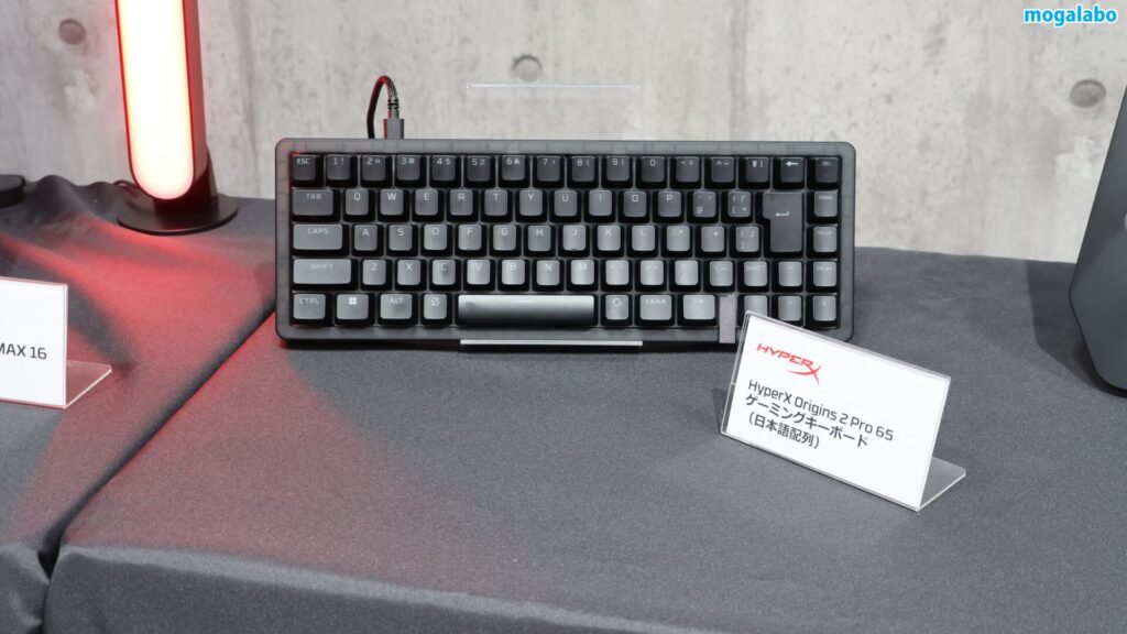 HyperX Origins 2 Pro 65