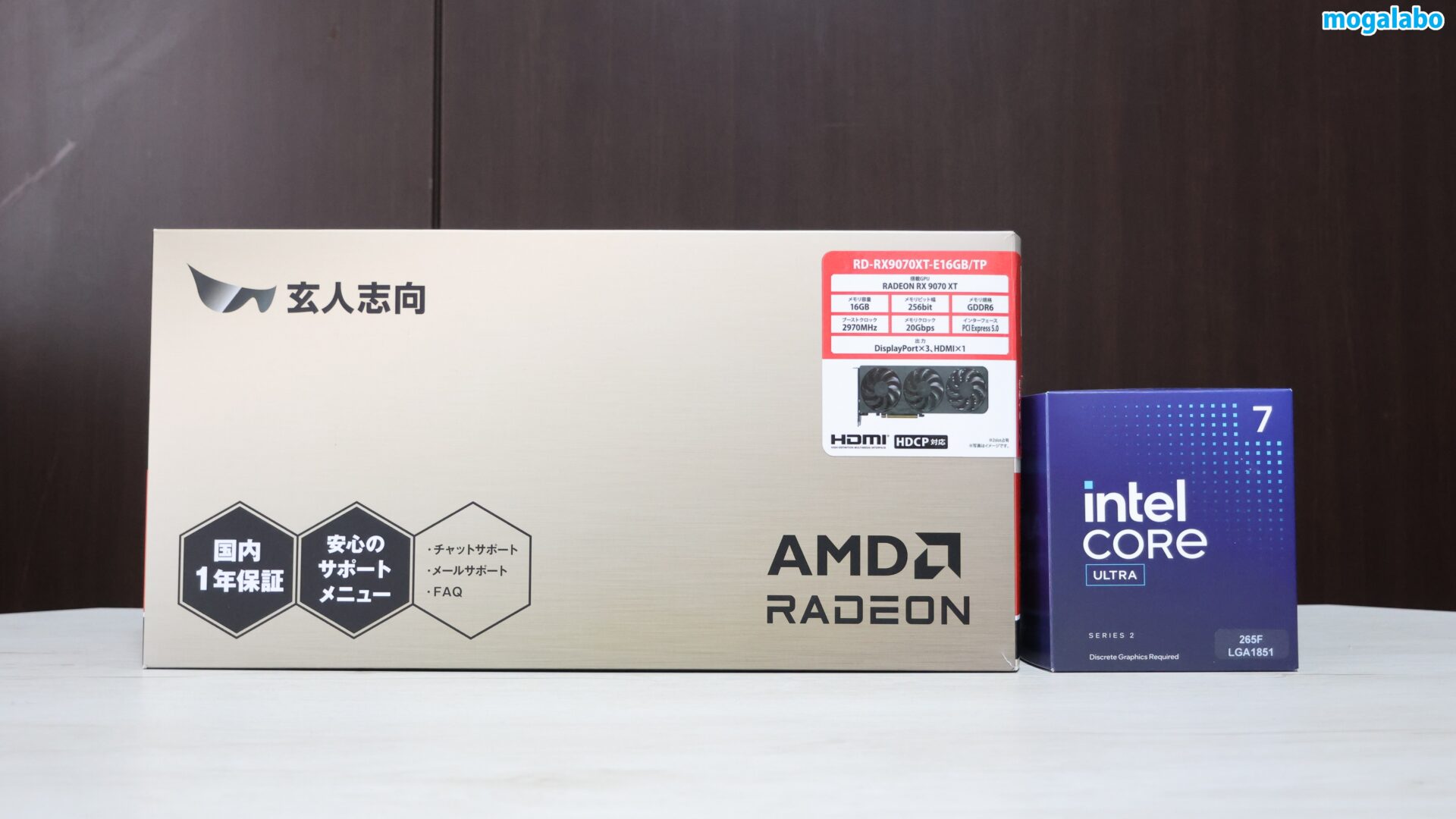 【実機ベンチマーク】Core Ultra 7 265F×RX 9070 XTの組み合わせのゲーム性能を検証！おすすめゲーミングPCも紹介【フレームレート】